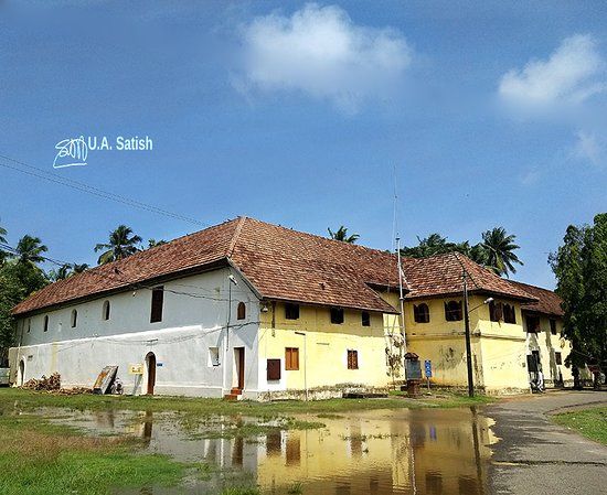 Mattancherry Palace